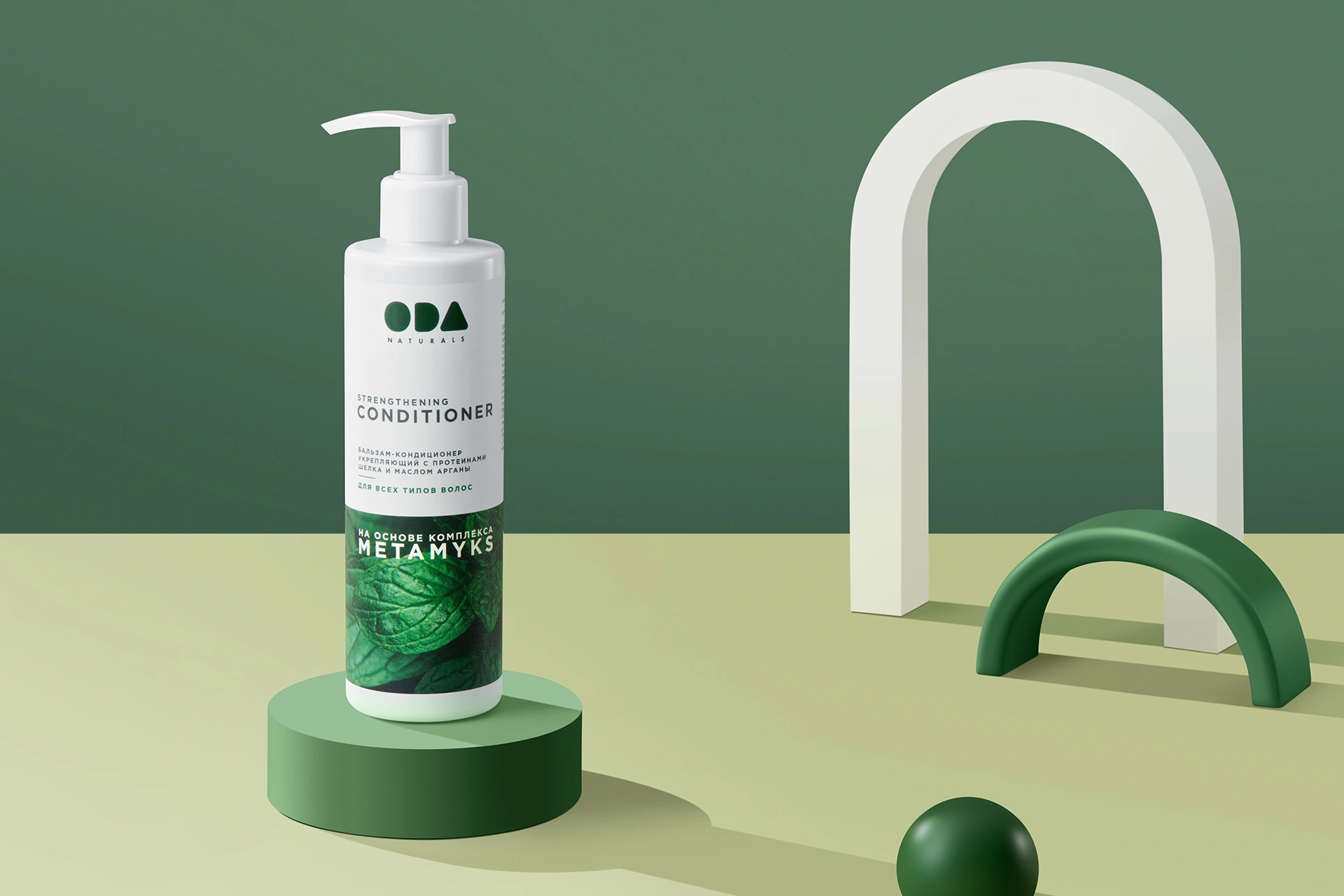 ODA Naturals Strengthening Conditioner